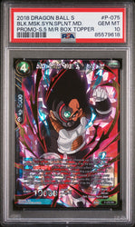 2018 DRAGON BALL SUPER MIRACULOUS REVIVAL BLK MSK SYN, SPLNTRNG #P-075 - PSA 10 (Online Order Only)