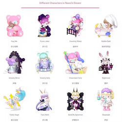 Nanci Series 12 Dream Series Blind Box (1 Blind Box) (ONLINE ORDER ONLY)