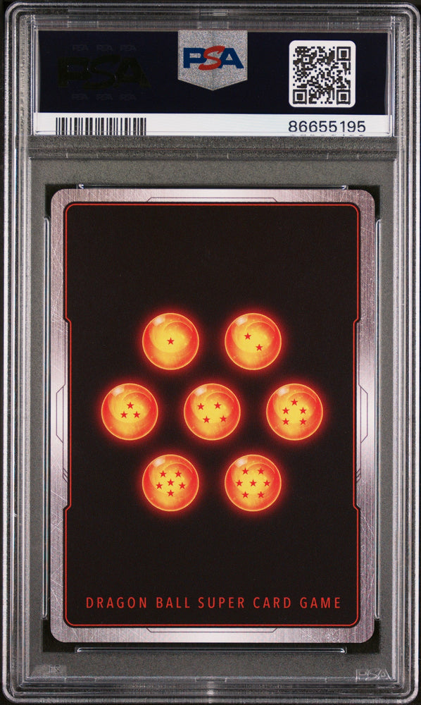 2019 DRAGON BALL SUPER  WORLD MARTIAL ARTS DABURA, INSRMNTBL #P-145 PSA 10 (Online Order Only)