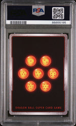 2019 DRAGON BALL SUPER  WORLD MARTIAL ARTS DABURA, INSRMNTBL #P-145 PSA 10 (Online Order Only)