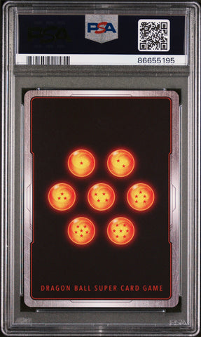 2019 DRAGON BALL SUPER  WORLD MARTIAL ARTS DABURA, INSRMNTBL #P-145 PSA 10 (Online Order Only)