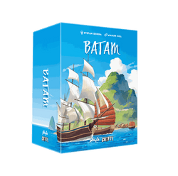 Batam