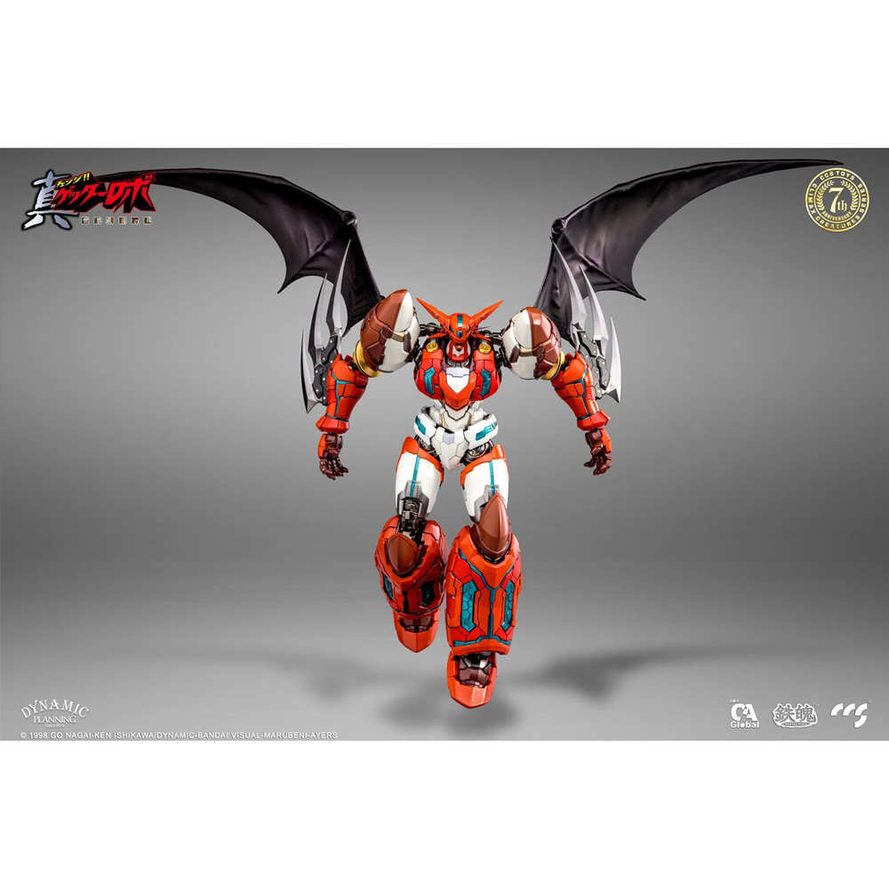 CCS Toys: Getter Robo Armageddon Mortal Mind Series - Shin Getter 1 Action Figure (ONLINE ORDER ONLY)