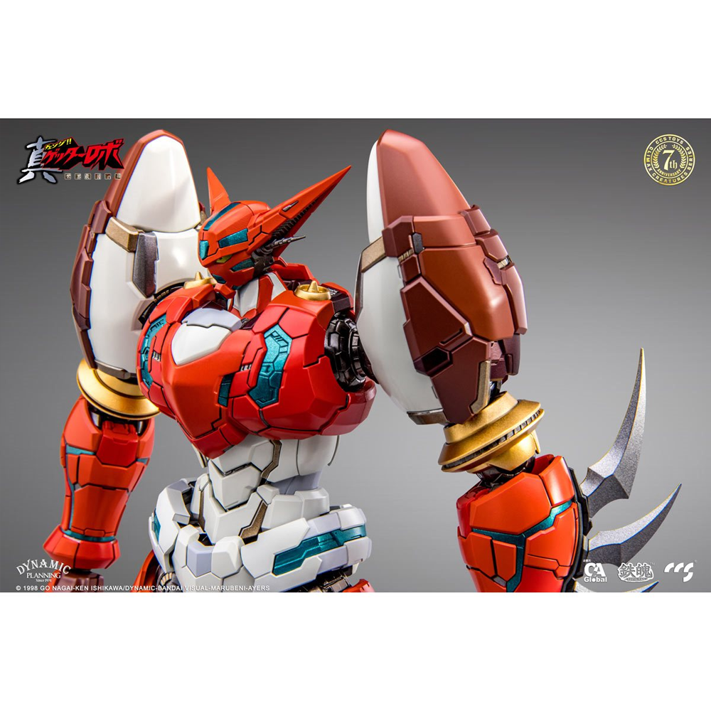 CCS Toys: Getter Robo Armageddon Mortal Mind Series - Shin Getter 1 Action Figure (ONLINE ORDER ONLY)