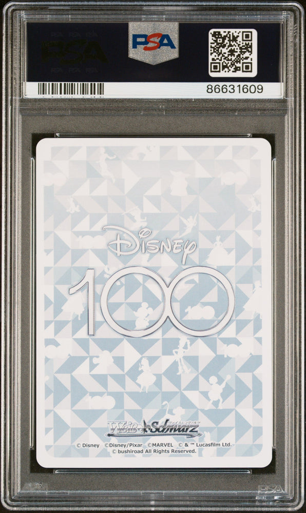 2023 WEISS SCHWARZ JAPANESE DISNEY 100 MOUSEKETEERS Dds/S104 72 PSA 10 (Online Order Only)
