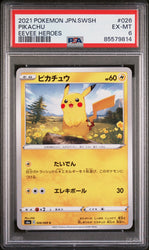 2021 POKEMON JAPANESE SWORD & SHIELD EEVEE HEROES PIKACHU #26 - PSA EX-MT 6 (Online Order Only)
