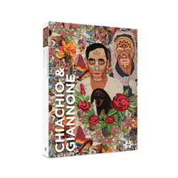 Calaverita 1000 Piece Jigsaw Puzzle Pomegranate (ONLINE ORDER ONLY)