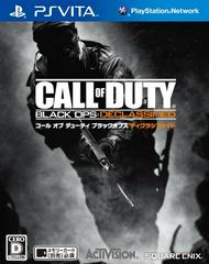 Call Of Duty: Black Ops Declassified - JP Playstation Vita (ONLINE ORDER ONLY)