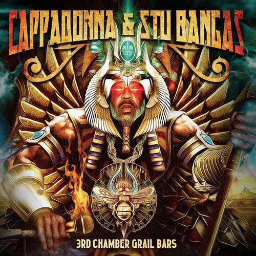 3rd Chamber Grail Bars [Vinyl]