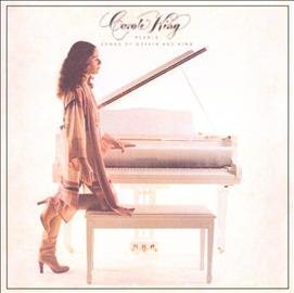 Pearls: The Songs Of Goffin & King [Vinyl] (ONLINE ORDER ONLY)