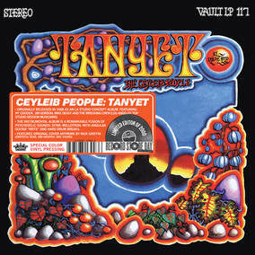 Tanyet (RSD 4/23/2022) [Vinyl]