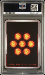 2021 DRAGON BALL SUPER S.GOKU, STRKNG/HEART #P-328 - PSA 10 (Online Order Only)