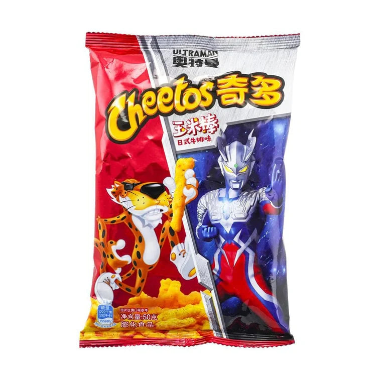 Cheetos Japanese Steak (60g) (Japan) (ONLINE ORDER ONLY)