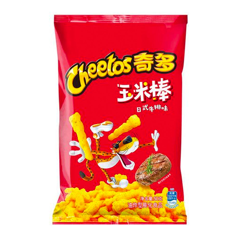 Cheetos Steak (50g) (China) (ONLINE ORDER ONLY)