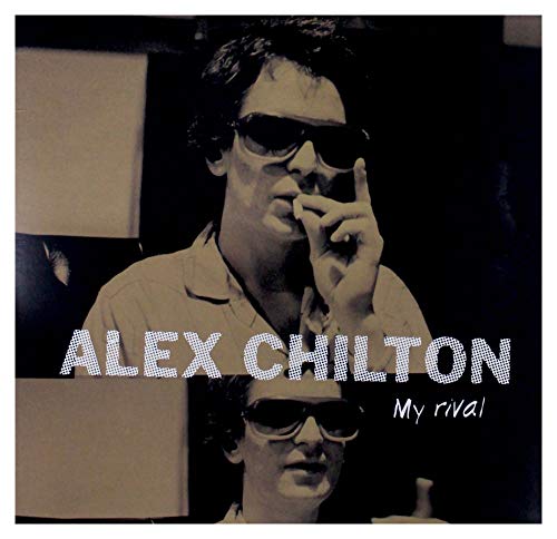 My Rival [Vinyl] (ONLINE ORDER ONLY)