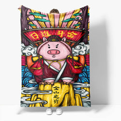 Chinese National Tide Elements Flannel Fleece Throw Blanket (Online Order Only)