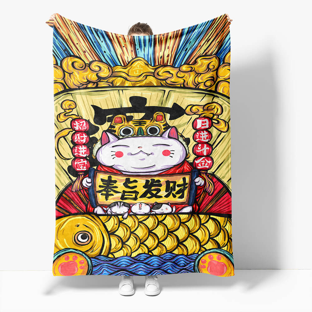 Chinese National Tide Elements Flannel Fleece Throw Blanket (Online Order Only)