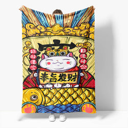 Chinese National Tide Elements Flannel Fleece Throw Blanket (Online Order Only)