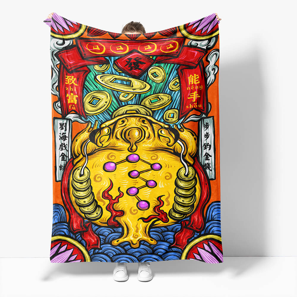 Chinese National Tide Elements Flannel Fleece Throw Blanket (Online Order Only)