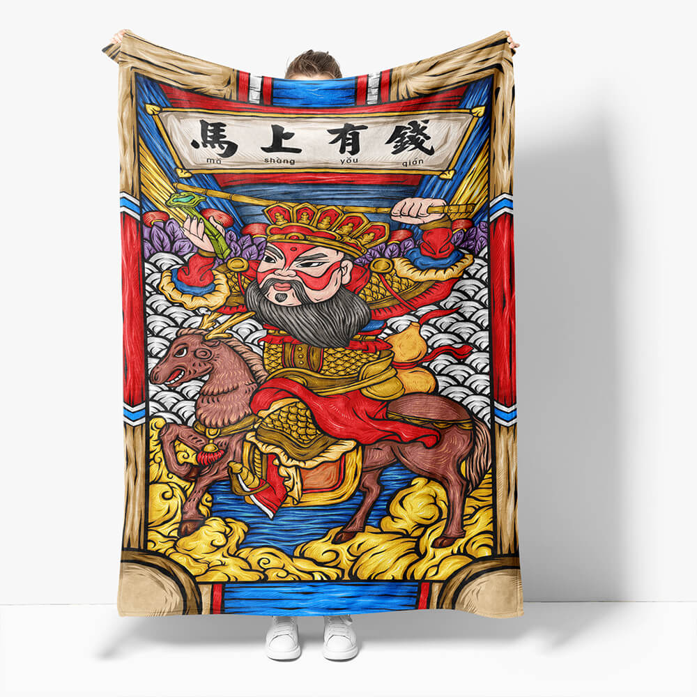 Chinese National Tide Elements Flannel Fleece Throw Blanket (Online Order Only)