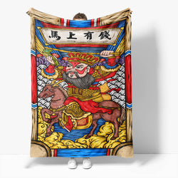 Chinese National Tide Elements Flannel Fleece Throw Blanket (Online Order Only)