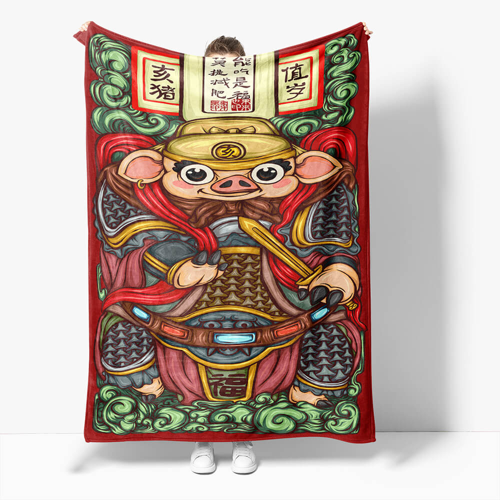 Chinese National Tide Elements Flannel Fleece Throw Blanket (Online Order Only)