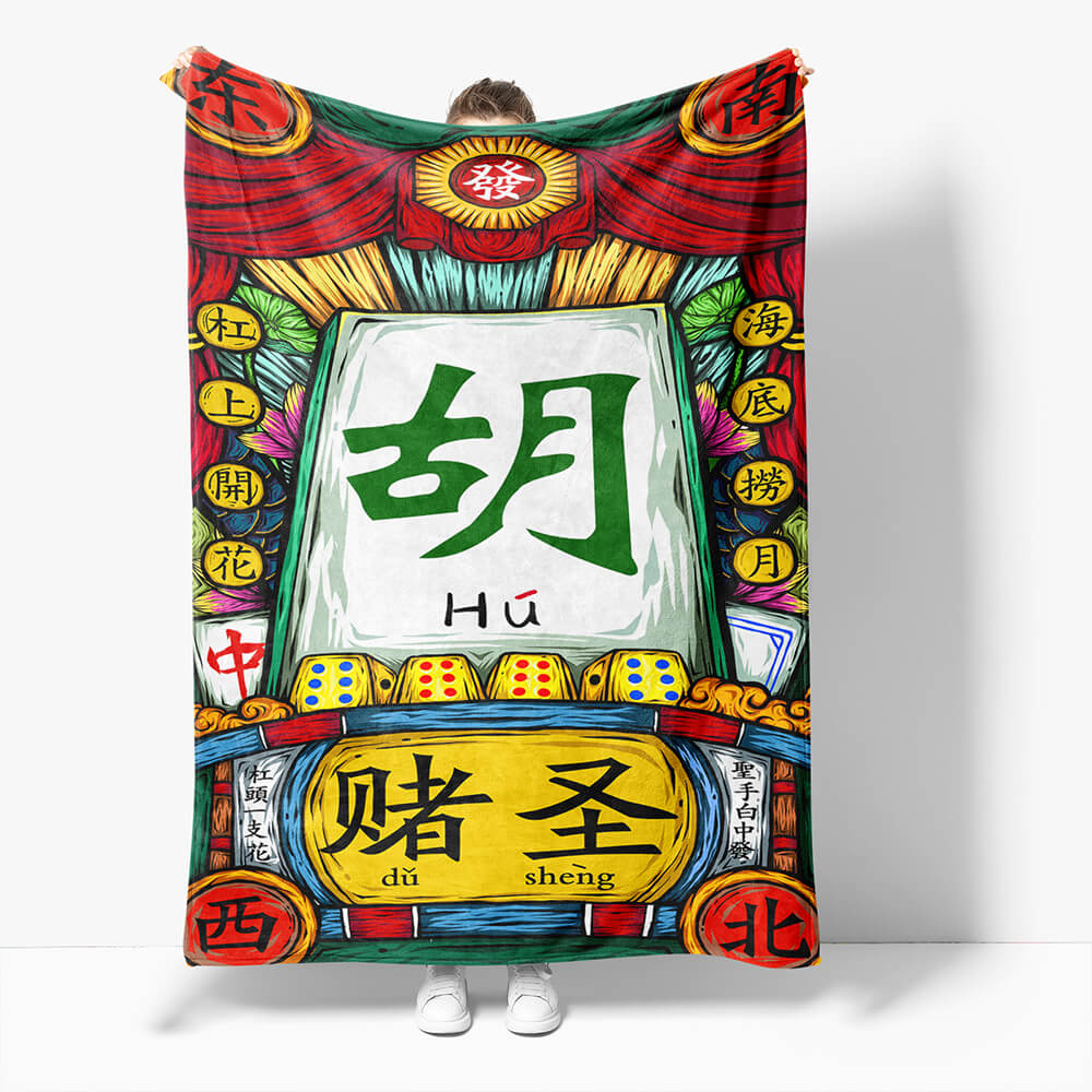 Chinese National Tide Elements Flannel Fleece Throw Cosplay Blanket (Online Order Only)