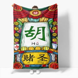 Chinese National Tide Elements Flannel Fleece Throw Cosplay Blanket (Online Order Only)