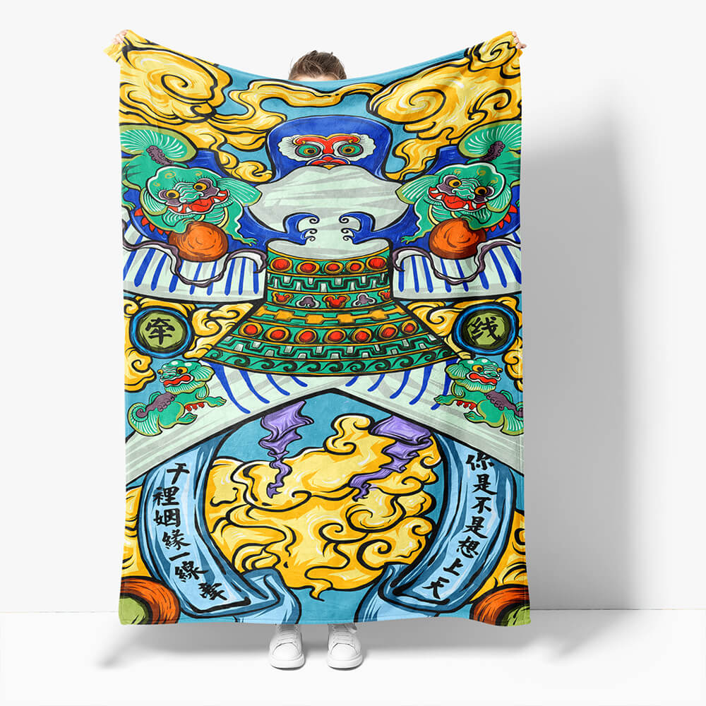 Chinese National Tide Elements Flannel Fleece Throw Cosplay Blanket (Online Order Only)