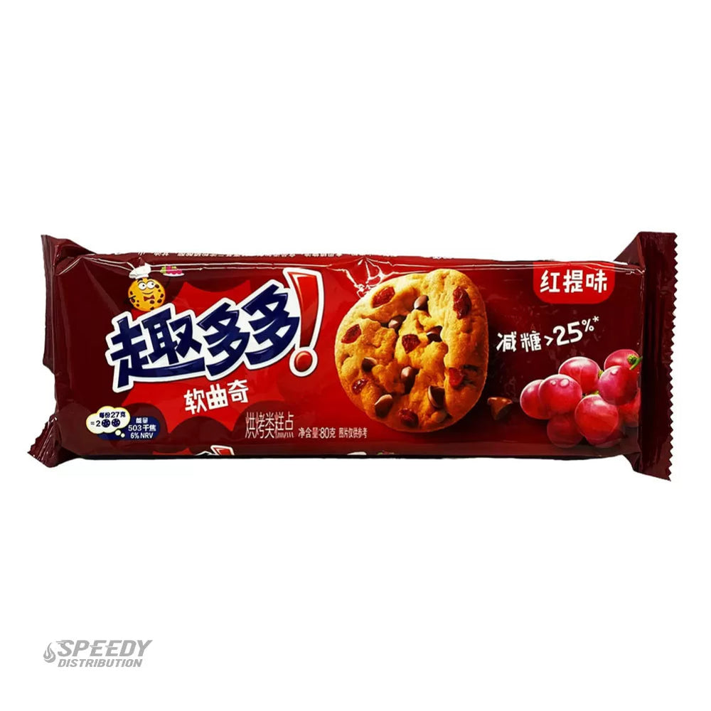 Chips Ahoy Red Grape Cookie (80g) (China) (ONLINE ORDER ONLY)