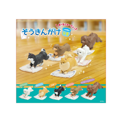 Yell: Cleaning Dogs - 1 Blind Box (ONLINE ORDER ONLY)