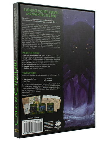 Call of Cthulhu 7e Starter Set - Roleplaying Game (Online Order Only)