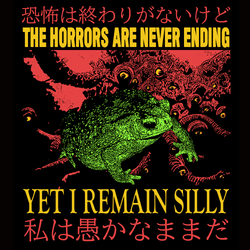The Horrors Are Never Ending' Shirt (ONLINE ORDER ONLY)