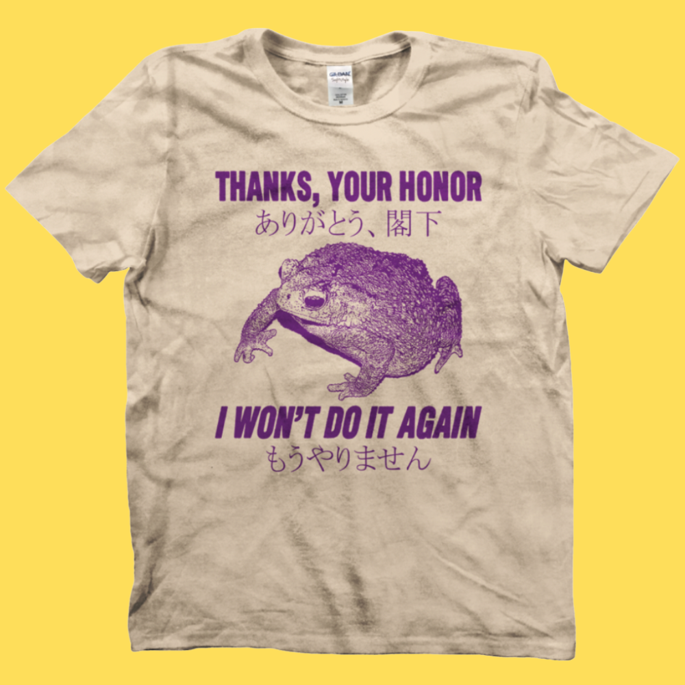 Thanks Your Honor' Shirt (ONLINE ORDER ONLY)