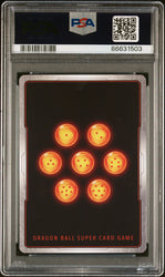 2019 DRAGON BALL SUPER EVENT 04 PARAGUS, SACRIFICE #P-105 - PSA 10 (Online Order Only)