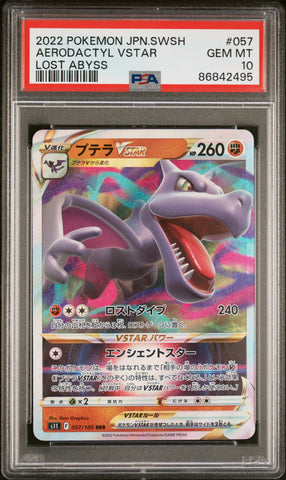 2022 POKEMON JAPANESE SWORD & SHIELD LOST ABYSS AERODACTYL VSTAR #57 -  PSA  10 (Online Order Only)