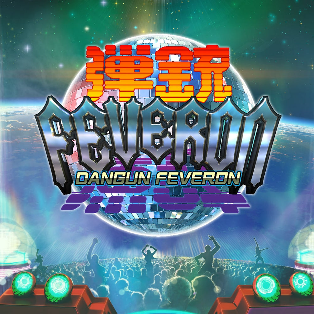 Dangun Feveron Collector's Edition (Playstation 4) (Online Order Only)