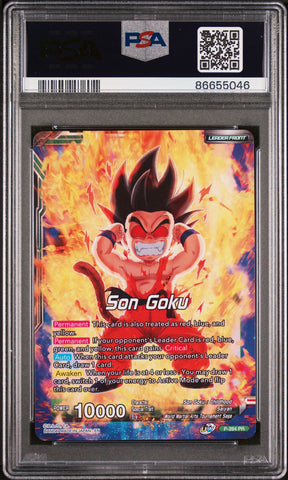 2020 DRAGON BALL SUPER S.GK.RVNG-GRT.AP/S.GK #P-264 - PSA 10 (Online Order Only)
