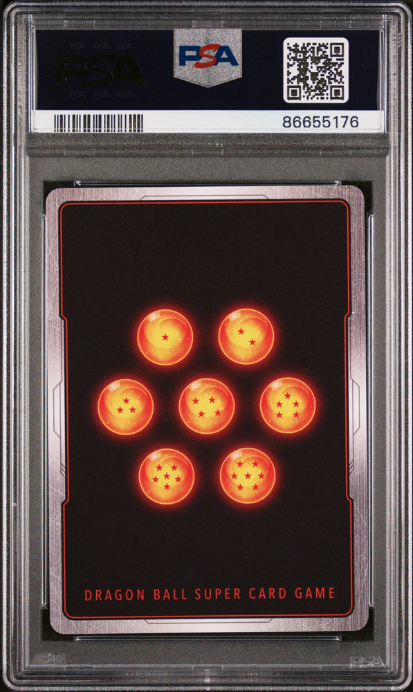 2021 DRAGON BALL SUPER ULTIMATE DECK SURPRISE ATK FRIEZA #P-090 - PSA 10 (Online Order Only)