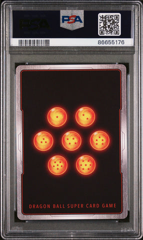 2021 DRAGON BALL SUPER ULTIMATE DECK SURPRISE ATK FRIEZA #P-090 - PSA 10 (Online Order Only)