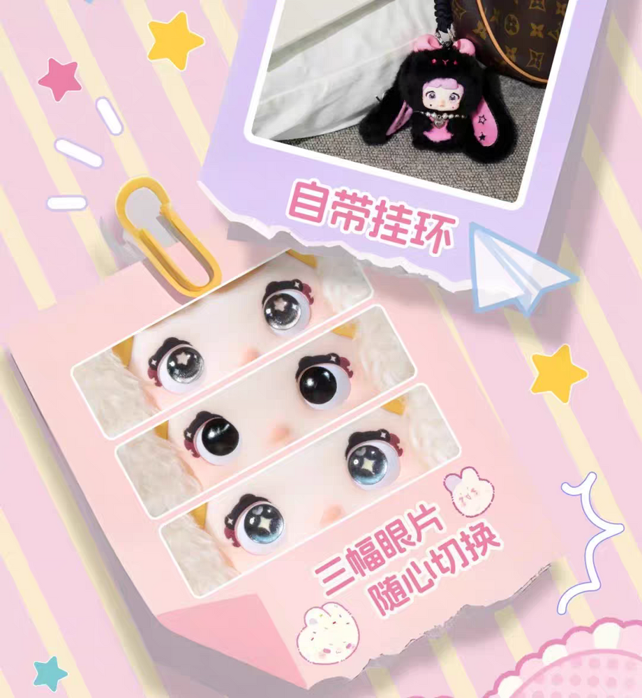 Nommi V8 – MiBao Sweet Bunny Series Plush Blind Box (1 Blind Box) (ONLINE ORDER ONLY)