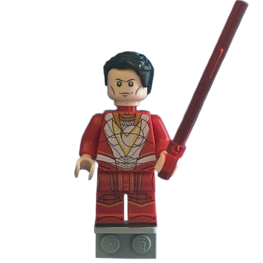 Starfox Gardians of the Galaxy Minifigure (ONLINE ORDER ONLY)