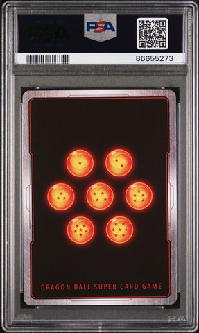 2017 DRAGON BALL SUPER POWER-STEALING CELL #P-023 - PSA 10 (Online Order Only)
