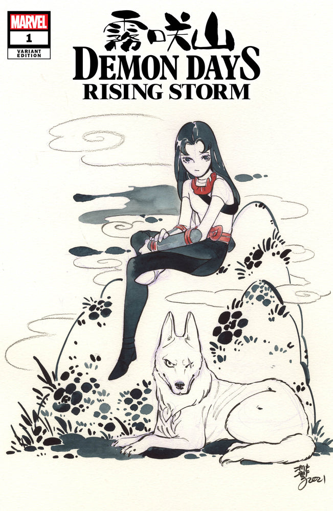 Demon Days Rising Storm #1 Peach Momoko Variant (12/01/2021) Marvel (ONLINE ORDER ONLY)