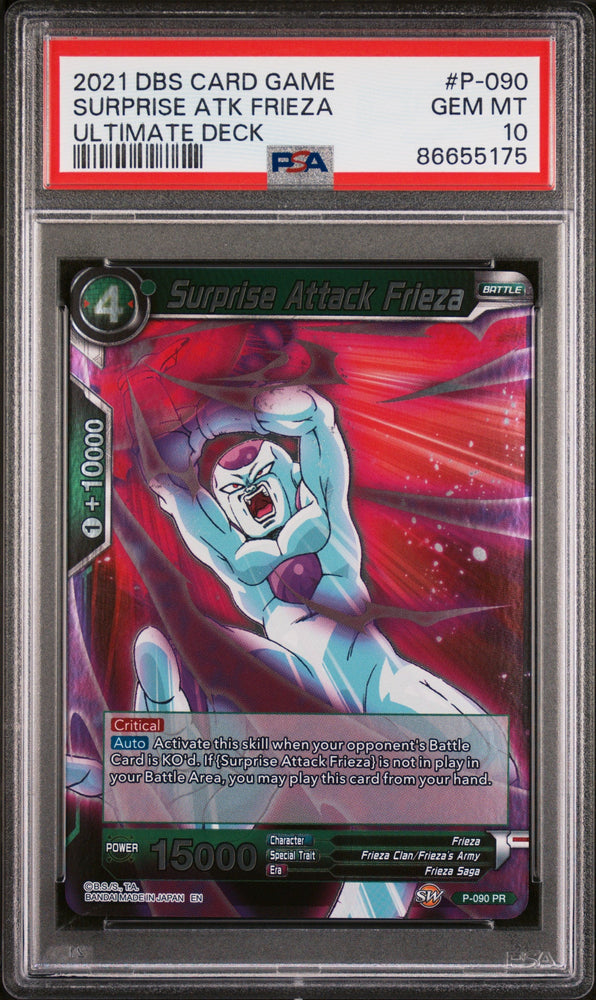 2021 DRAGON BALL SUPER ULTIMATE DECK SURPRISE ATK FRIEZA #P-090 - PSA 10 (Online Order Only)