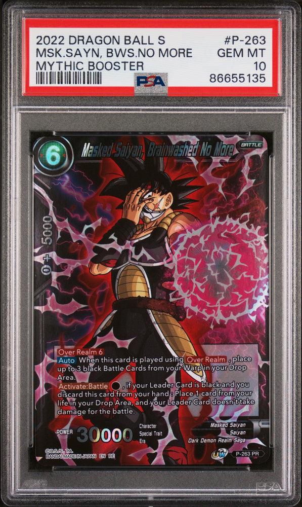 2022 DRAGON BALL SUPER MYTHIC BOOSTER MSK.SAYN, BWS.NO MORE #P-263 - PSA 10 (Online Order Only)