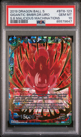 2019 DRAGON BALL SUPER MACHINATIONS GIGANTIC BMBR.DR.UIRO #BT8-123 PSA 10 (Online Order Only)