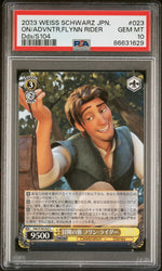 2023 WEISS SCHWARZ JAPANESE DISNEY 100 ON/ADVNTR,FLYNN RIDER S104 23 PSA 10 (Online Order Only)