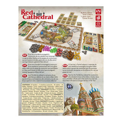 The Red Cathedral (ONLINE ORDER ONLY)