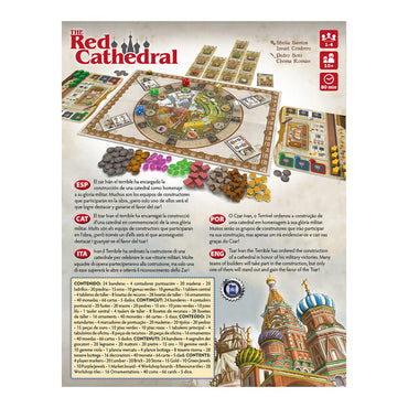 The Red Cathedral (ONLINE ORDER ONLY)